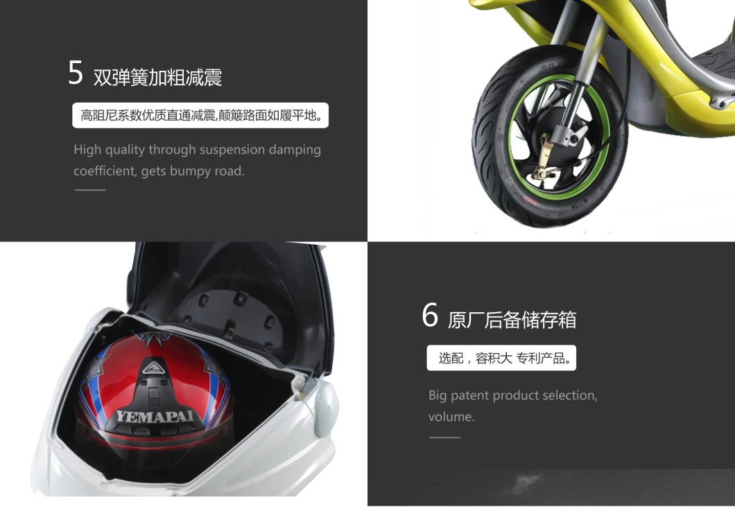 High Quality Electric Motorcycle