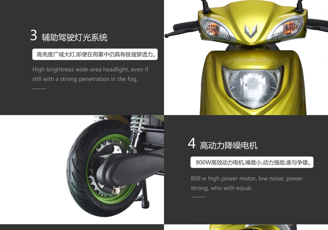 High Quality Electric Motorcycle
